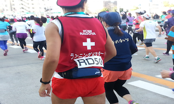 名古屋ウィメンズマラソンランニングドクター